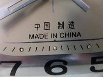 (yao Lankaku) Old alarm clock Fly with alarm clock 0 Designs