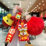 Китайская красная кукла, брелок, ключи от машины, мультяшная подвеска, китайский стиль, тигр, подарок на день рождения