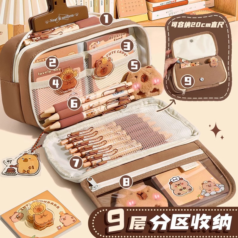 卡皮巴拉笔袋2025新款小学生女童高颜值大容量文具盒女孩款初中生儿童超大铅笔盒套装多功能文具袋男孩女生用 - 图1
