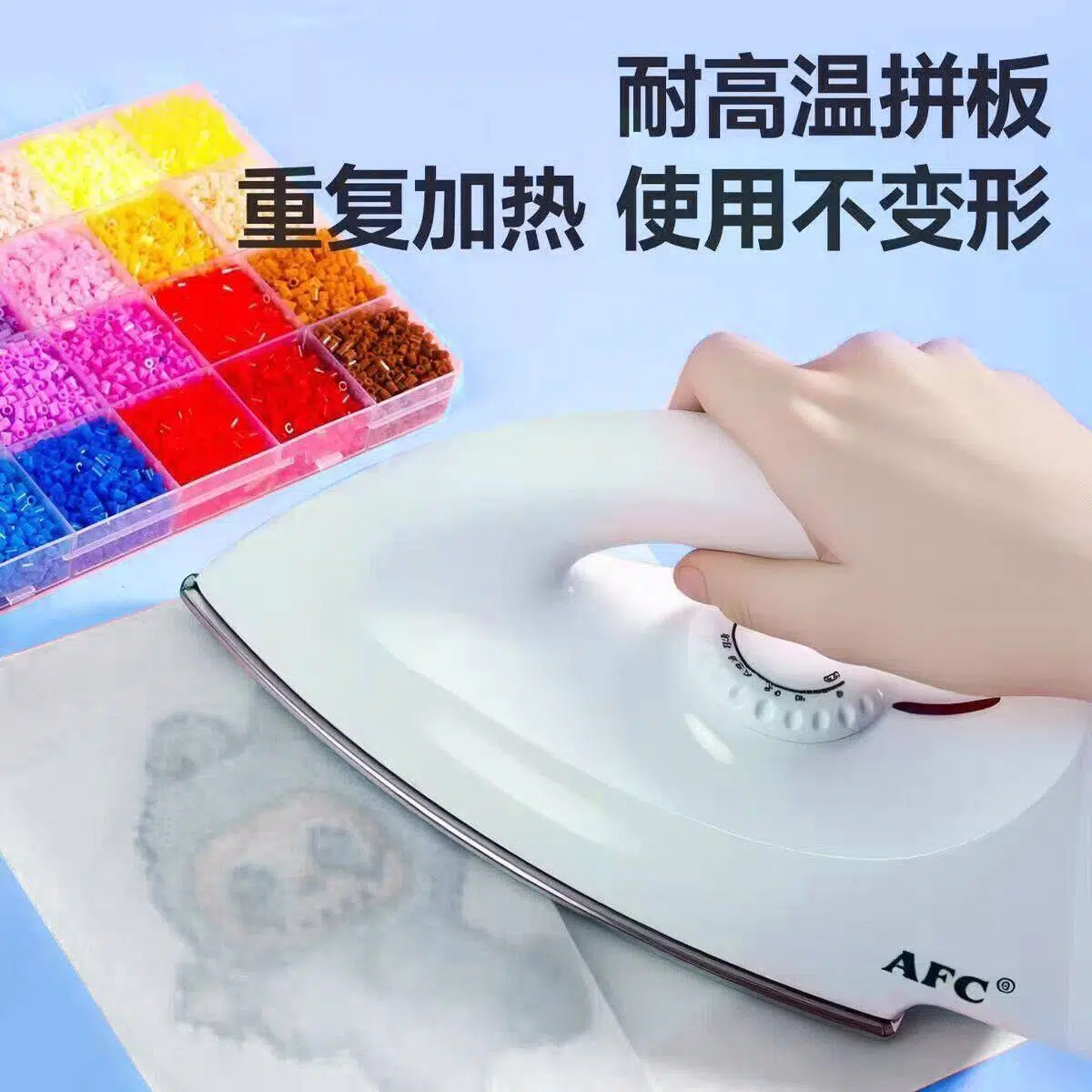 【豆板大合集】拼豆豆板长钉2.6大板104钉划线加厚耐高温防烫工具,淘宝优惠券,粉丝福利购,淘宝优惠卷