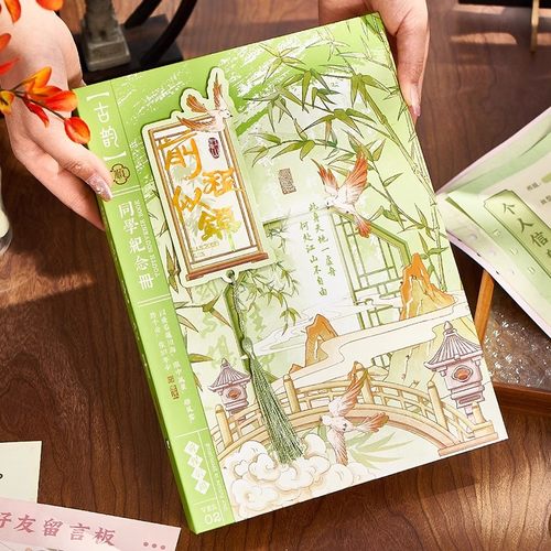 中国风同学录小学生六年级女生高颜值2025新款毕业纪念册ing风小众不撞款抽象初中生通讯录活页本可拆卸 - 图0