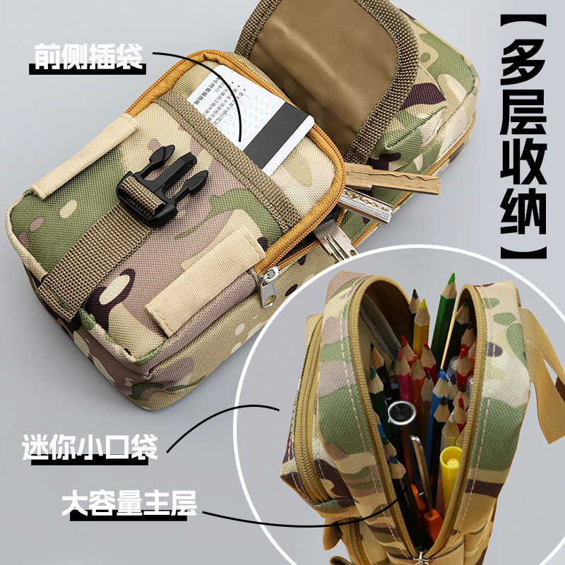 男孩笔袋多功能大容量男孩款迷彩迷你小书包铅笔盒学生初中生和平精英cf创意高颜值男童文具盒小学生一年级,淘宝优惠券,粉丝福利购,淘宝优惠卷