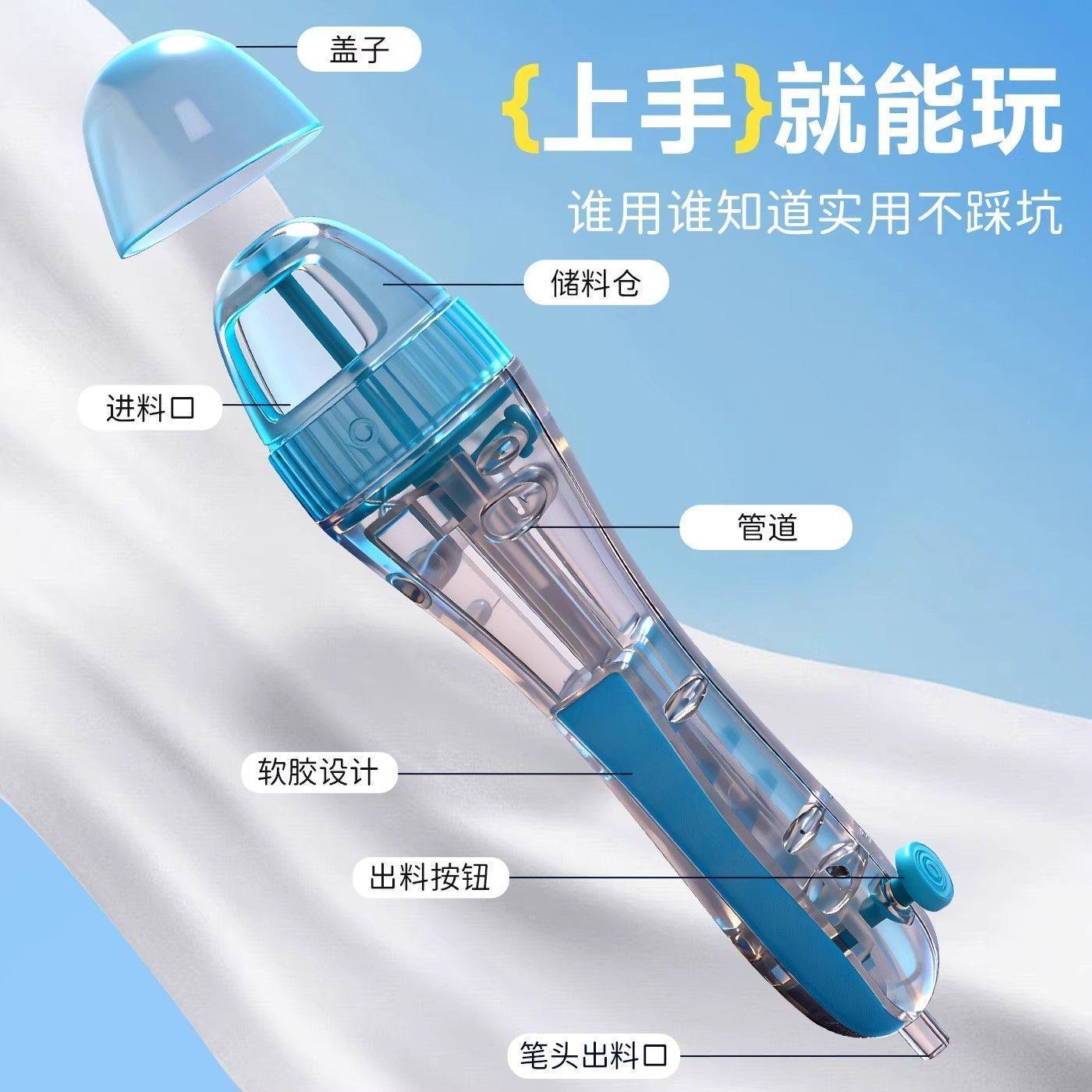 按压自动点珠拼豆笔手工diy套装全套工具专用神器补充材料包玩具l,淘宝优惠券,粉丝福利购,淘宝优惠卷