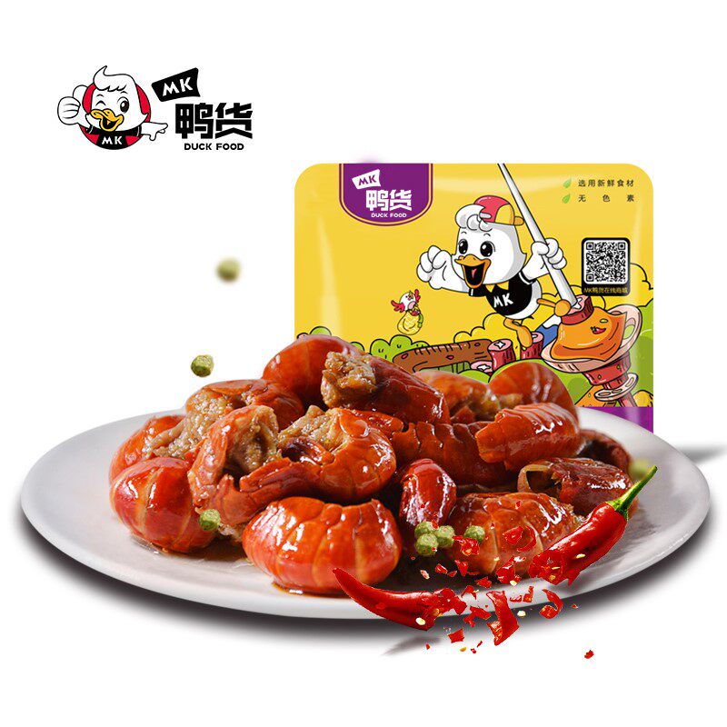  酷壹点虾类制品