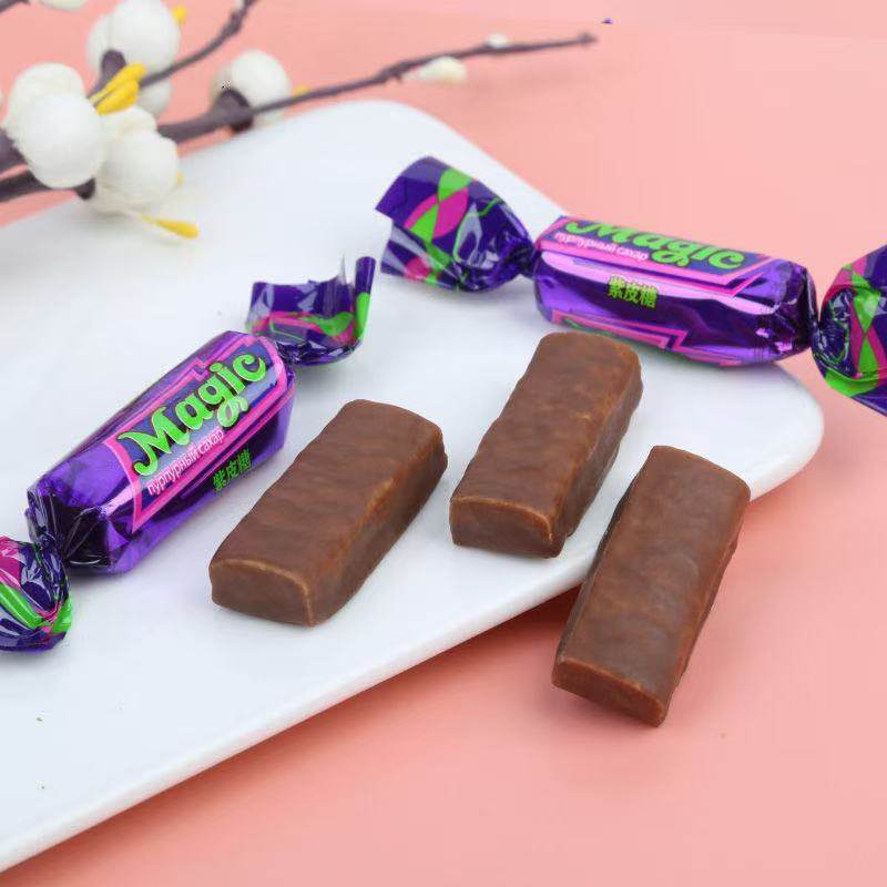 俄罗斯紫皮糖风味糖果夹心糖巧克力风味休闲零食婚庆年货T1