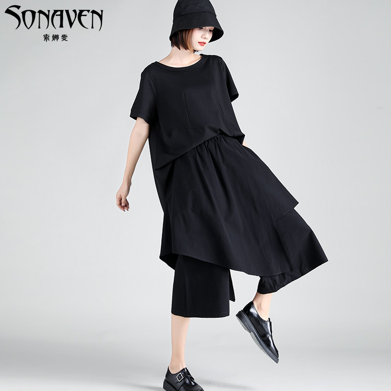 山本耀司夏暗黑系垮裤黑色七分裤 索娜雯休闲裤