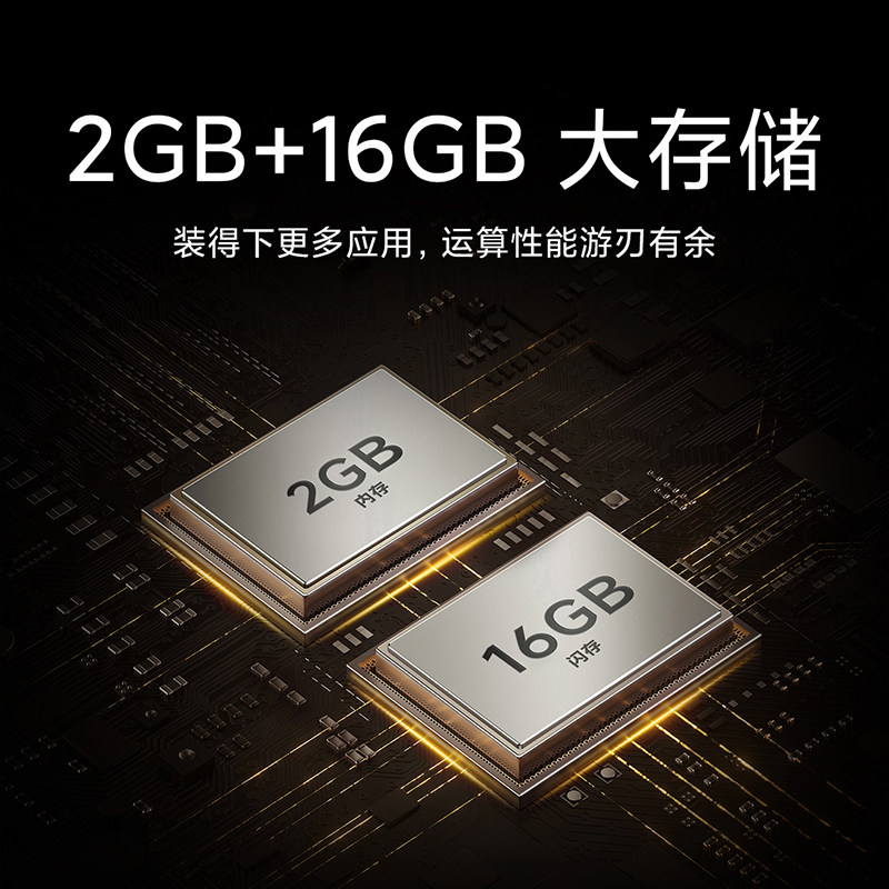 Проконсультируйтесь с предложением Xiaomi TV EA Pro75-дюймовый металл.