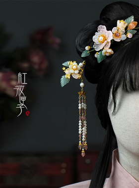 发簪红妆匣子发簪原创