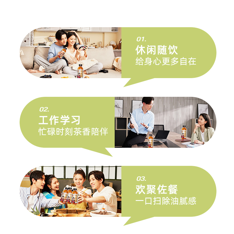 康之味罗汉果乌龙茶原茶萃取0糖0脂500ML清爽甘甜15瓶整箱