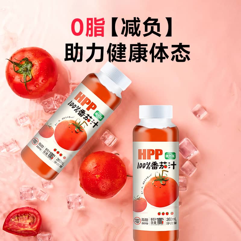 康之味HPP番茄汁100%复合果蔬汁260ML*6瓶NFC原浆鲜榨果汁无添加