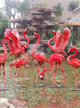 花园玻璃钢仿真动物火烈鸟雕塑园林景观婚庆拍摄道具橱窗装饰摆件