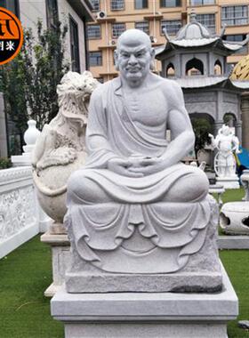 石雕十八罗汉花岗岩观音像天王寺庙供奉广场古人物佛像塑五百罗汉
