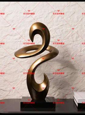 大型不锈钢玻璃钢抽象造型雕塑金属户外异形创意景观雕塑摆件定制