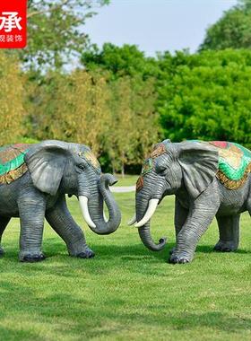 户外园林景观装饰售楼处大型动物模型玻璃钢仿真非洲大象雕塑摆件