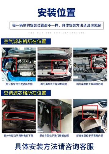 适配11 12 13 14款大众polo 1.4 1.6空气滤空调滤机油滤芯三滤156 - 图3