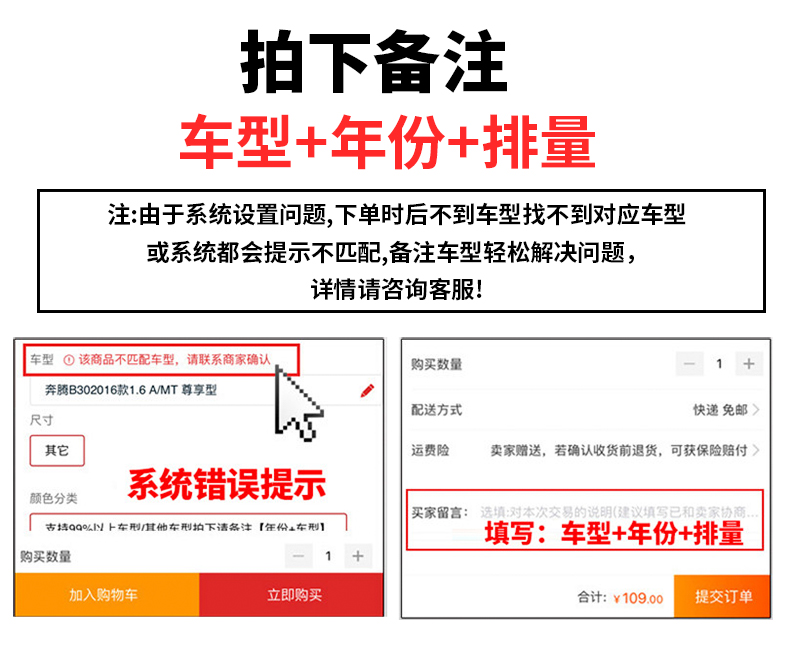 适配捷达VA3 VS5 VS7 1.4T1.5L空气滤空调滤机油滤芯保养三滤清器 - 图0