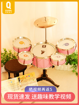 Childrens frame Drums Beginners Jazz Drum Boy Presents 3-6-year-old 1 Music Toy percussion instrument 