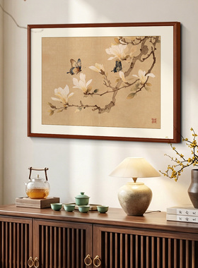 宋代美学玉兰花客厅书房装饰画