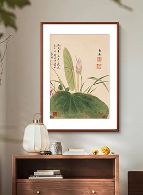 项圣谟花卉客厅装饰画中式玄关画