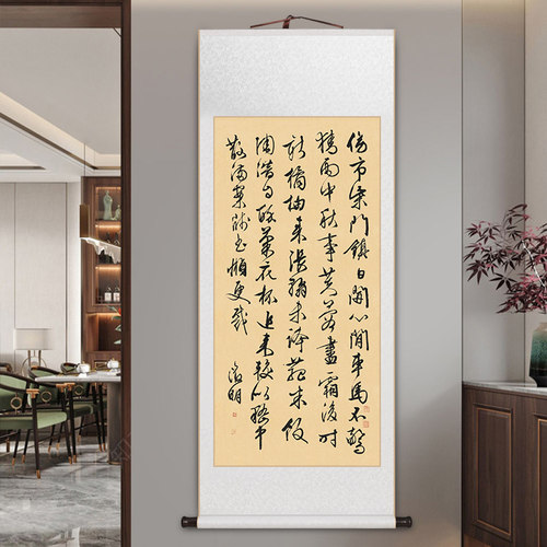 王羲之兰亭序书法卷轴字画陋室铭挂画新中式客厅书房茶室玄关壁画 - 图0