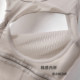 Bra-free thermal shapewear with breast pads Bra-free thermal shapewear with breast pads