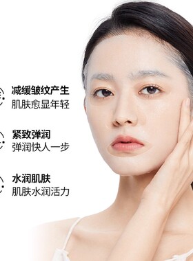 菲必丽紫色童颜细腻面膜