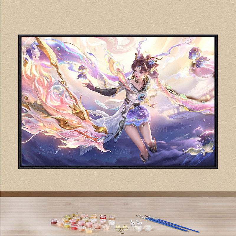 王者荣耀皮肤王者荣耀皮肤数字油画diy填充成人涂画填色绘画手工油彩装饰画画