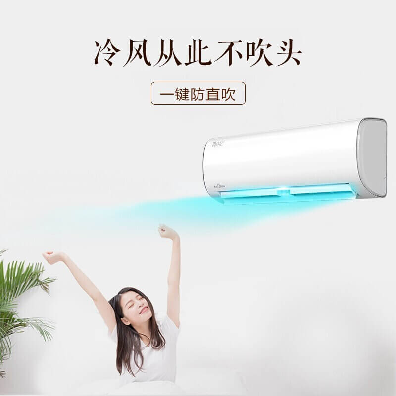 3 PH400 变频冷暖挂壁式冷静星智能家电 p 匹 1.5 1 空调挂机大 美 3 PH400 变频冷暖挂壁式冷静星智能家电 p 匹 1.5 1 空调挂机大 美