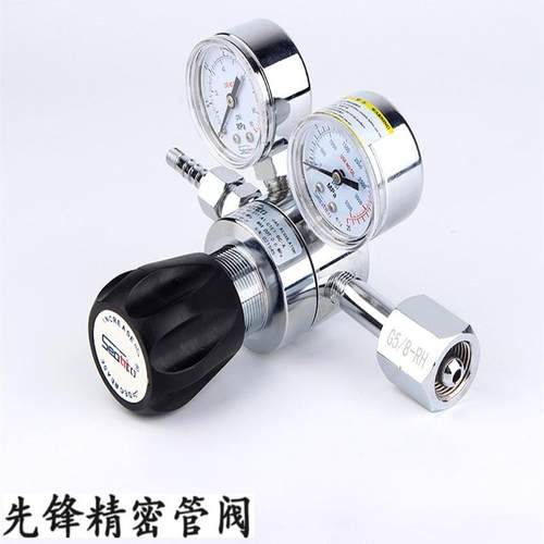 海科天创G11单极双表减压阀 乙炔氮气氦气氢气减压器 压力表 镀镍 - 图0