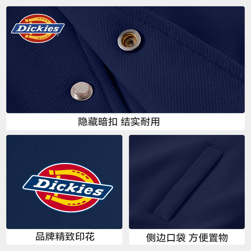 Dickies童装男童套装儿童棒球服外套女孩秋季运动装2025新款衣服A