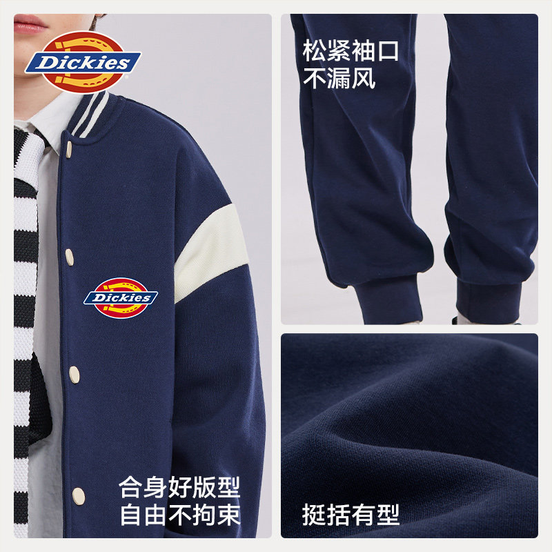 Dickies童装男童套装儿童棒球服外套女孩秋季运动装2025新款衣服A
