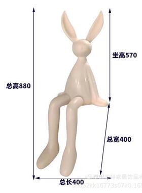 户外卡通大白兔玻璃钢雕塑艺术摆件酒店会所大厅室内大型兔子装饰