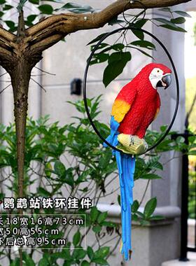 景观花园小鸟动物摆件工艺品挂件庭院户外仿真鹦鹉树脂玻璃钢雕塑
