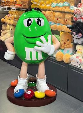 卡通大号mm豆摆件玻璃钢雕塑家居客厅落地M豆人网红店铺装饰公仔