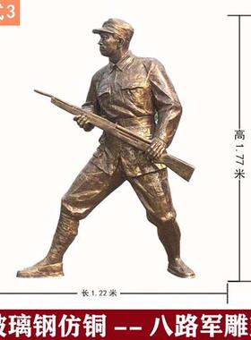 大型户外玻璃钢校园雕塑广场小品景观落地摆件铸铜人物定制