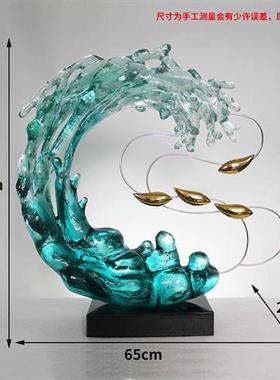 现代轻奢透明树脂雕塑浪花摆件酒店样板房家居客厅玄关装饰工艺品