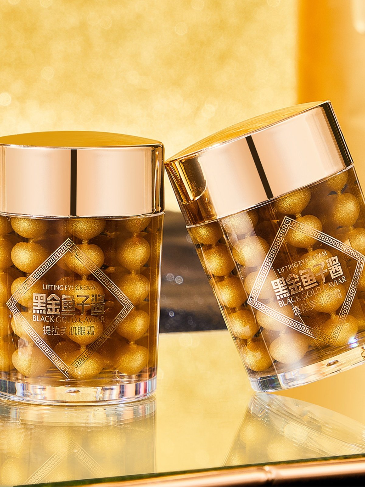 CHAFFUL香芙儿黑金鱼子酱提拉美肌眼霜60g细腻柔嫩饱满水润保湿,淘宝优惠券,粉丝福利购,淘宝优惠卷