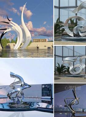 大型不锈钢圆环浪花定制动物园林景观校园地标雕塑建筑售楼处摆件