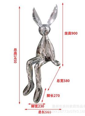 户外卡通大白兔玻璃钢雕塑艺术摆件酒店会所大厅室内大型兔子装饰