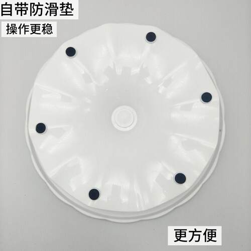 蛋糕转盘烘焙转台 旋转蛋糕裱花台烘焙工具PP塑料裱花蛋糕模具 - 图0