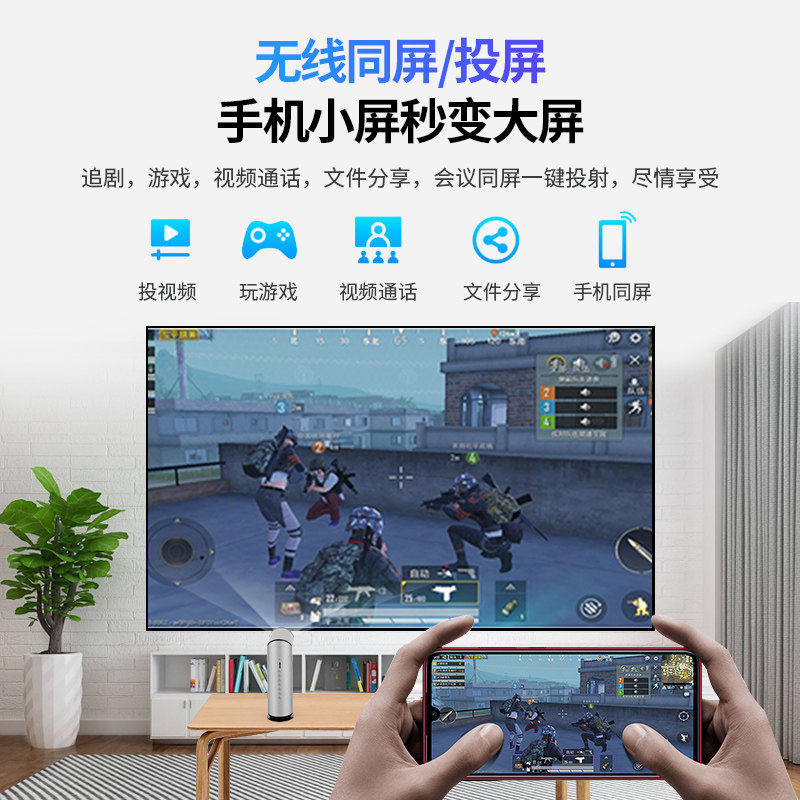 开心智能家用商务办公苹果4k投影仪 kixin投影机