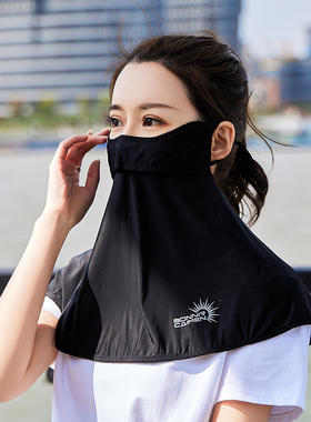 女士骑车透气冰丝口罩披肩遮脖子