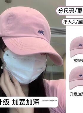 小狐狸刺绣棒球帽子女夏季宽帽檐