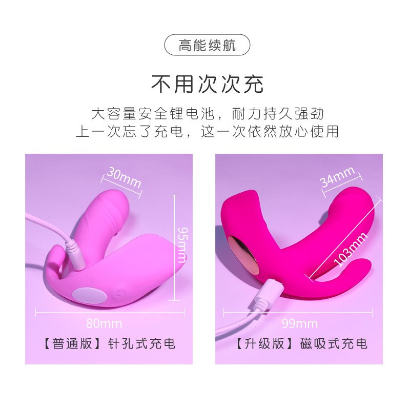 图4