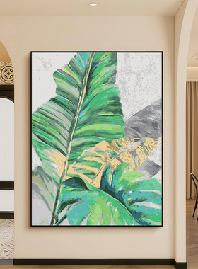 绿色植物高级感数字油画