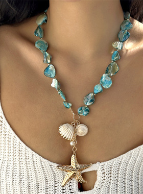 欧美跨境ins海洋风贝壳片海星项链 气质度假不规则necklace项