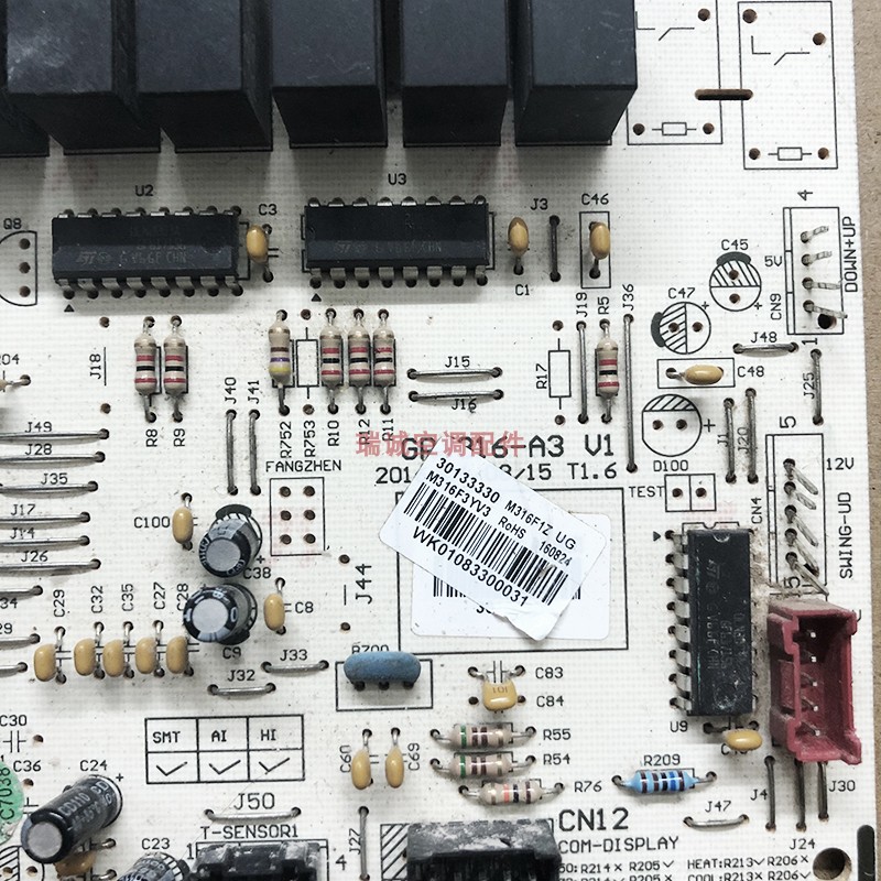 格力柜机空调内机30133330主板M316F1Z电路板KF-72L(72333)NhAa-3 - 图1