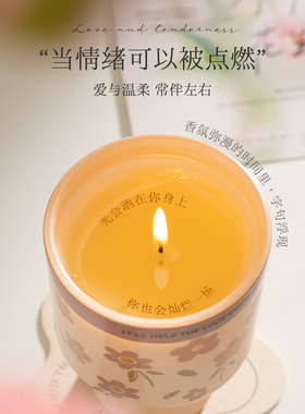 好事花生山茶花香薰蜡烛礼盒室内家用持久小众高级感生日礼物香氛