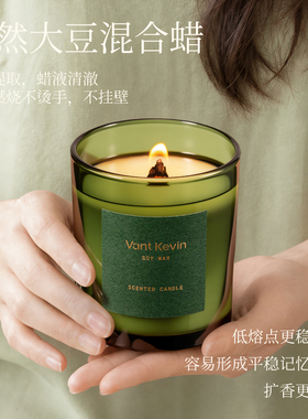 ”柚“见好运绿柚叶香薰蜡烛