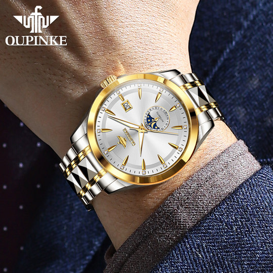 Швейцарские сертифицированные подлинные мужские часы Автоматические механические часы